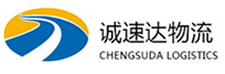 湖州到连州市物流公司